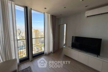 2 Bedroom Condo for rent in NOBLE STATE 39, Khlong Tan Nuea, Bangkok near BTS Phrom Phong