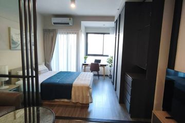 1 Bedroom Condo for rent in Ideo Sukhumvit - Rama 4, Phra Khanong, Bangkok near BTS Phra Khanong