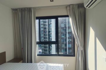 1 Bedroom Condo for rent in Ideo Rama 9 - Asoke, Huai Khwang, Bangkok near MRT Phra Ram 9