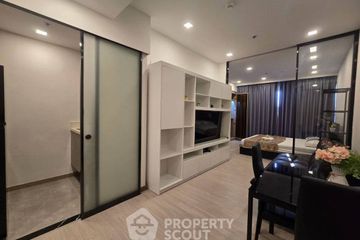 1 Bedroom Condo for rent in One 9 Five Asoke - Rama 9, Huai Khwang, Bangkok near MRT Phra Ram 9