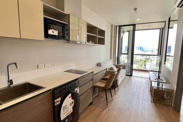 1 Bedroom Condo for rent in The Issara Sathorn, Thung Maha Mek, Bangkok near BTS Saint Louis