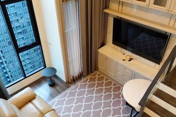 1 Bedroom Condo for rent in KnightsBridge Space Rama 9, Din Daeng, Bangkok near MRT Phra Ram 9