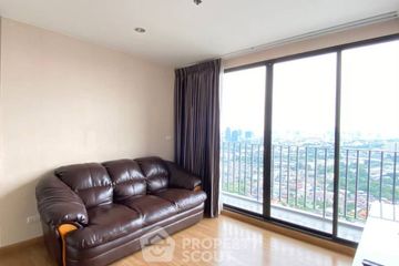 2 Bedroom Condo for rent in The Tree Interchange, Bang Sue, Bangkok near MRT Tao Poon