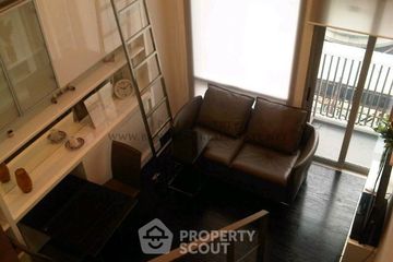 1 Bedroom Condo for rent in Ideo Morph 38, Phra Khanong, Bangkok near BTS Thong Lo