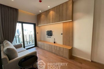 1 Bedroom Condo for rent in MUNIQ Sukhumvit 23, Khlong Toei Nuea, Bangkok near MRT Sukhumvit