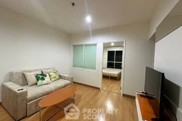 1 Bedroom Condo for rent in Life @ Sukhumvit 65, Phra Khanong Nuea, Bangkok near BTS Phra Khanong