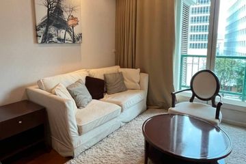 1 Bedroom Condo for rent in The Address Chidlom, Lumpini, Bangkok near BTS Chit Lom