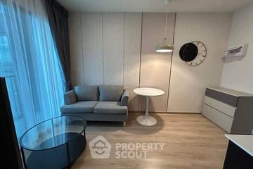 1 Bedroom Condo for rent in NUE District R9, Huai Khwang, Bangkok near MRT Phra Ram 9