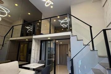 1 Bedroom Condo for rent in KnightsBridge Space Ratchayothin, Chatuchak, Bangkok near BTS Phahon Yothin 24