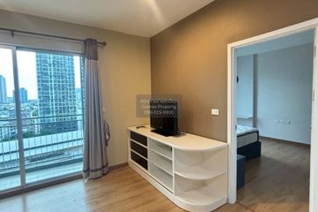 1 Bedroom Condo for rent in Hive Sathorn, Khlong Ton Sai, Bangkok near BTS Krung Thon Buri