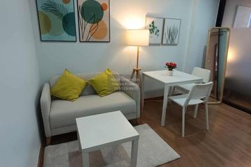 1 Bedroom Condo for rent in The Tree Interchange, Bang Sue, Bangkok near MRT Tao Poon