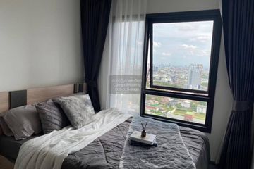 1 Bedroom Condo for rent in Suan Luang, Bangkok near Airport Rail Link Hua Mak