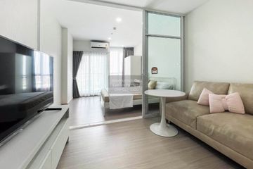 1 Bedroom Condo for rent in Supalai Loft Sathorn - Ratchaphruek, Pak Khlong Phasi Charoen, Bangkok near MRT Bang Wa