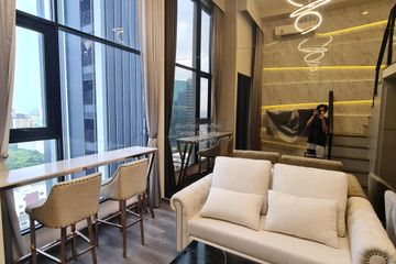 1 Bedroom Condo for rent in KnightsBridge Space Ratchayothin, Chatuchak, Bangkok near BTS Phahon Yothin 24