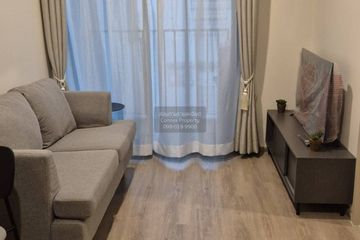 1 Bedroom Condo for rent in NUE District R9, Huai Khwang, Bangkok near MRT Phra Ram 9