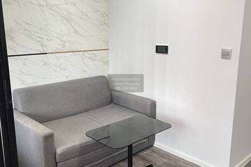 1 Bedroom Condo for rent in Atmoz Ratchada-Huaikwang, Sam Sen Nok, Bangkok