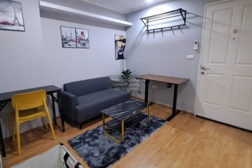1 Bedroom Condo for rent in U Delight @ Onnut Station, Suan Luang, Bangkok near BTS On Nut