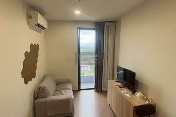 1 Bedroom Condo for rent in The LIVIN Phetkasem, Bang Wa, Bangkok near MRT Phasi Charoen