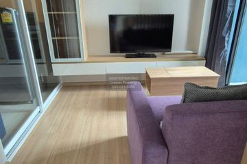 1 Bedroom Condo for rent in The Base Rama 9 - Ramkhamhaeng, Hua Mak, Bangkok near MRT Ramkhamhaeng 12