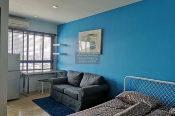 1 Bedroom Condo for rent in The Seed Mingle, Thung Maha Mek, Bangkok near MRT Lumpini