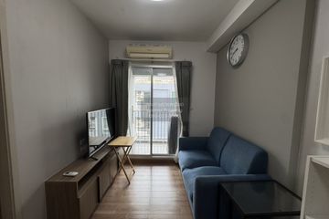 1 Bedroom Condo for rent in Chapter One the Campus Ladprao 1, Chom Phon, Bangkok near MRT Phahon Yothin
