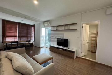 2 Bedroom Condo for rent in U Delight@Talat Phlu Station, Dao Khanong, Bangkok near BTS Talat Phlu