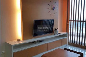 2 Bedroom Condo for rent in Supalai River Resort, Samre, Bangkok