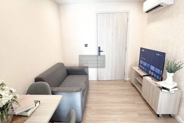 1 Bedroom Condo for rent in Atmoz Flow Minburi, Min Buri, Bangkok near MRT Setthabutbamphen