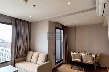 2 Bedroom Condo for rent in Once Pattaya Condominium, Na Kluea, Chonburi