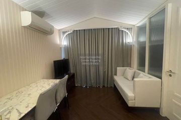 1 Bedroom Condo for rent in Grand Florida, Na Jomtien, Chonburi