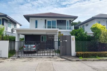 3 Bedroom House for rent in Mantana Srinakarin-Romklao, Min Buri, Bangkok near Airport Rail Link Lat Krabang