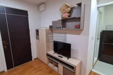1 Bedroom Condo for rent in The President Sathorn-Ratchaphruek 3, Pak Khlong Phasi Charoen, Bangkok near MRT Bang Wa