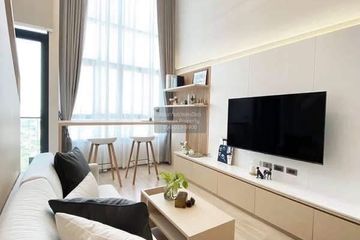 1 Bedroom Condo for rent in IDEO New Rama 9, Hua Mak, Bangkok near Airport Rail Link Ramkhamhaeng
