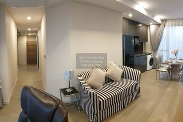 2 Bedroom Condo for rent in Ashton Asoke, Khlong Toei Nuea, Bangkok near MRT Sukhumvit