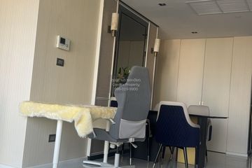 1 Bedroom Condo for rent in The Bangkok Sathorn, Thung Wat Don, Bangkok near BTS Surasak