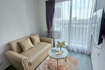 1 Bedroom Condo for rent in Suan Luang, Bangkok near Airport Rail Link Hua Mak