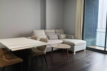 3 Bedroom Condo for rent in LAVIQ Sukhumvit 57, Khlong Tan Nuea, Bangkok near BTS Thong Lo