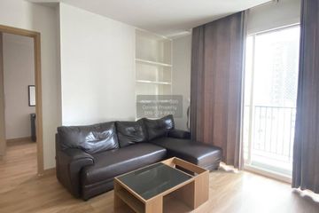 2 Bedroom Condo for rent in Siri at Sukhumvit, Phra Khanong, Bangkok near BTS Thong Lo