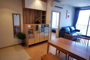 2 Bedroom Condo for rent in MARU Ekkamai 2, Khlong Tan Nuea, Bangkok near BTS Ekkamai