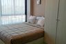 1 Bedroom Condo for rent in Notting Hill Phahol - Kaset, Bangkok near BTS Bang Bua