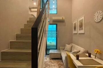 1 Bedroom Condo for rent in Metro sky prachachuen, Wong Sawang, Bangkok near MRT Bang Son