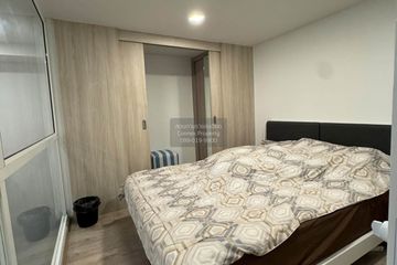 1 Bedroom Condo for rent in The Tree Pattanakarn - Ekkamai, Suan Luang, Bangkok near Airport Rail Link Ramkhamhaeng