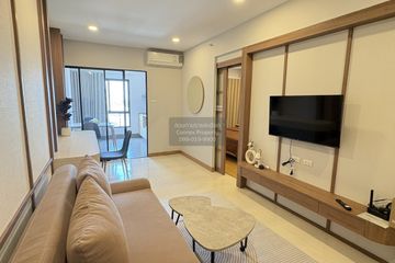 1 Bedroom Condo for rent in SUPALAI VISTA PHUKET, Talat Yai, Phuket