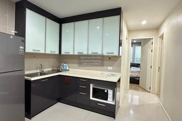 2 Bedroom Condo for rent in M Society, Ban Mai, Nonthaburi near MRT Impact Challenger
