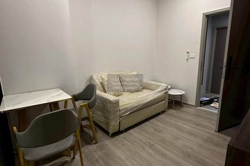 1 Bedroom Condo for rent in Ram Inthra, Bangkok near MRT Synphaet