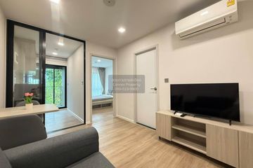 1 Bedroom Condo for rent in Atmoz Flow Minburi, Min Buri, Bangkok near MRT Setthabutbamphen