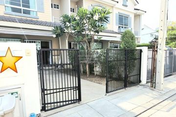 2 Bedroom Townhouse for rent in Indy Bangna km.7, Bang Kaeo, Samut Prakan