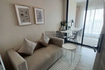 1 Bedroom Condo for rent in Thepharak, Samut Prakan near MRT Thipphawan