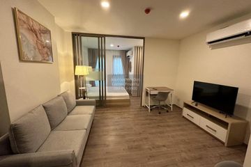 1 Bedroom Condo for rent in Aspire Pinklao - Arun Ammarin, Arun Amarin, Bangkok near MRT Siriraj