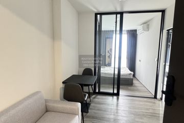 1 Bedroom Condo for rent in Modiz Vault Kaset Sripatum, Lat Yao, Bangkok near BTS Bang Bua